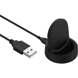 Samsung Galaxy Watch 42/46mm - EP-YO805BBE USB Table Charger