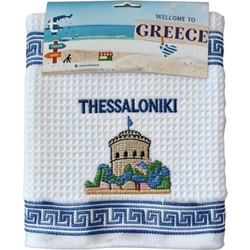 Πετσέτα ποτηρόπανο Souvenir με κέντημα - Σετ 12pcs - Thessaloniki - 416365