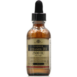 Solgar Liquid Vitamin D3 2500iu 59ml