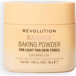 Makeup Revolution Banana Brighten Baking Loose Powder 30gr