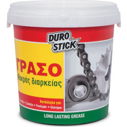 ΓΡΑΣΟ 1kg