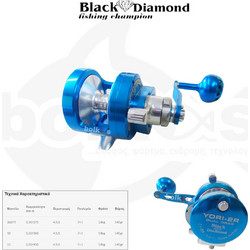 Black Diamond Yori 11
