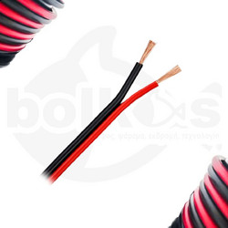 Καλώδιο Ηχείων Διπλό Μαύρο Κόκκινο OEM 2 x 0.75