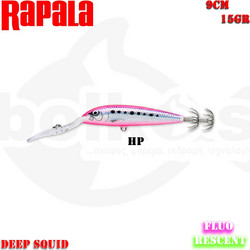 Rapala Deep Squid Τεχνητό Δόλωμα Καλαμαριέρα 9cm 15gr HP