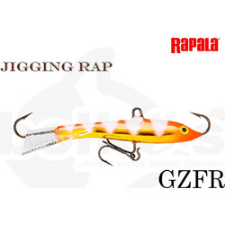 Rapala Jigging Rap Τεχνητό Δόλωμα Ψαράκι Συρτής 5cm 9gr GZFR