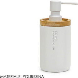 Δοχείο Υγρού Σαπουνιού Polyresin με Λεπτομέρεια Bamboo 280ml Λευκό