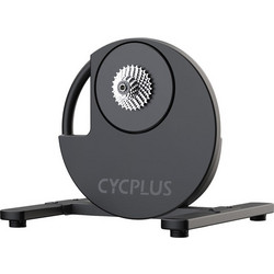 Bike Trainer Cycplus R200