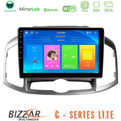 Bizzar U-C-CV0703 Ηχοσύστημα Αυτοκινήτου με Oθόνη Αφής 9" & GPS