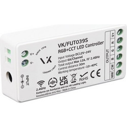 VK Lighting Δέκτης RGB+CCT, Max output 12A, 12-24V. IP20 VK/FUT039S