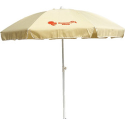 Summer Club Iris Plus Ομπρέλα Θαλάσσης Εκρού 2m 18324