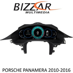 Bizzar Digital Cluster PORSCHE PANAMERA 2010-2016 Digital HD LCD Instrument Cluster 12.3" με Carplay | HDMI in