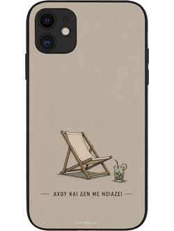 Sonique Men's Edition Θήκη Αχού και δε με νοιάζει (iPhone 11)