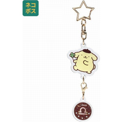 Sanrio: Hello Kitty and Friends - Libra Pompompurin Μπρελόκ