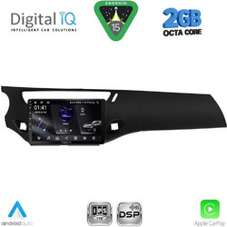 Digital IQ RSF 4092BL_CPA Ηχοσύστημα Αυτοκινήτου με Οθόνη Αφής & GPS