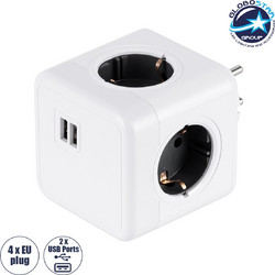 GLOBOSTAR(R) POWERCUBE 79633 Πολύπριζο 6 Θέσεων με 2 x Πρίζες DC 5V USB 2.0 & 4 x EU Schuko Πρίζες Ασφαλείας Childproof AC 220-240V 3680W/16A Max Load IP20 - Λευκό & Γκρι - Μ7.5 x Π11.5 x Υ7.5cm