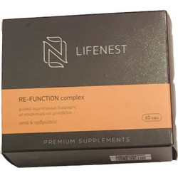 Genomed Lifenest Re-Function Complex 60 Κάψουλες