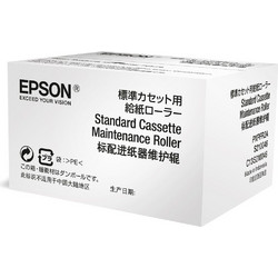 Standard Cassette Maintenance Roller Epson S210048