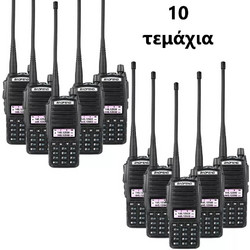 Baofeng UV-82 (8W) 10τμχ Black