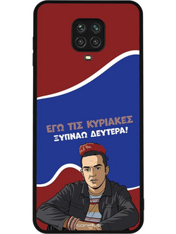 Sonique Greek Cult TV Series Θήκη με Σχέδιο «Ξυπνάω Δευτέρα» (Xiaomi Redmi Note 9S / 9 Pro)