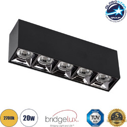 GLOBOSTAR(R) LUMINAR 60329 Downlight Σποτ LED 20W 2700lm 36 AC 220-240V IP20 Θερμό Λευκό 2700K - Osram SMD Chip & TUV SUD Driver - Μαύρο Ματ - Μ19.5 x Π4.2 x Υ6.6cm