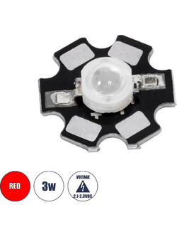 GloboStar 73747 High Power Star LED - Υψηλής Ισχύος Star LED 3W DC 3.2V Κόκκινο Φ2 x Υ0.6cm
