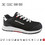Dunlop Storm Αθλητικά Παπούτσια Ασφαλείας S3 Αδιάβροχα Μαύρα