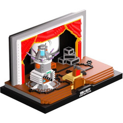 Σετ Τουβλάκια YouTooz Collectibles - Call of Duty: Kino Der Toten 3479 κομμάτια για ηλικίες 18+