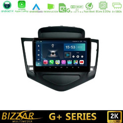 Bizzar U-G-CV0045 Ηχοσύστημα Αυτοκινήτου με Οθόνη Αφής & GPS