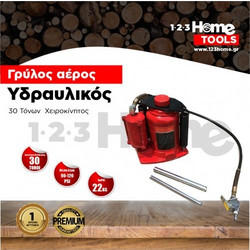 Γρύλος αέρος 30 Τόνων Υδραυλικός Χειροκίνητος OEM-30 TOOLS-016