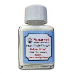 Buonarroti 75ml Μιξιόν Νερού Κόλλα Χρυσώματος - 99750200