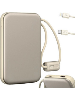 Power Bank 10000mAh Γρήγορης Φόρτισης QC 3.0 με Ενσωματωμένα Καλώδια σε Κρεμ Χρώμα