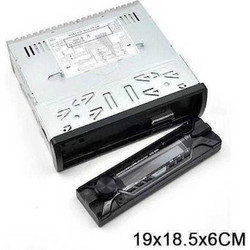 CTC-3205 Ηχοσύστημα Αυτοκινήτου με Οθόνη Αφής 1DIN USB & GPS