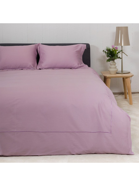 Παπλωματοθήκη Υπέρδιπλη (Σετ 225x245) Naf-Naf Unique Lilac