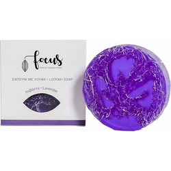 Focus-Thrace Χειροποίητο Σαπούνι 2x100gr