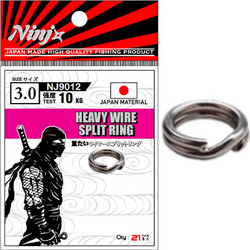 Ninja Heavy Wire Split Ring (NJ9012) 4.5 / 21kg / 19 τεμάχια