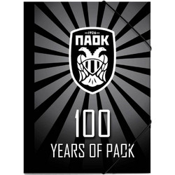 Φάκελος Λάστιχο 100 Χρόνια ΠΑΟΚ 25x35εκ. 000130256