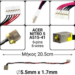 DC Jack ACER NITRO 5 A515-41