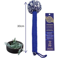 Σφυρί για Μασάζ Wormwood Massage Hammer Blue 30cm