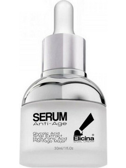 Elicina Anti Age Αντιγηραντικό Serum Προσώπου με Υαλουρονικό 30ml