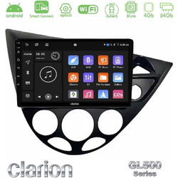 Clarion U-GL5-FD1332 Ηχοσύστημα Αυτοκινήτου με Οθόνη 9" & GPS