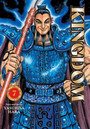 Kingdom, Vol. 7 Kingdom, Vol. 7