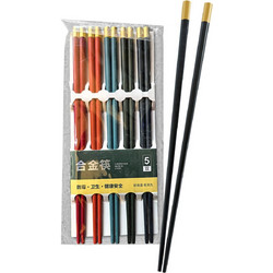 Chopsticks Deluxe σετ=5 Ζευγάρια Homie 1002219
