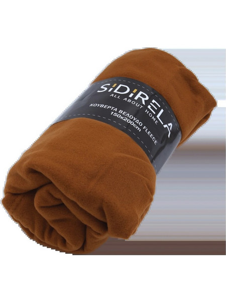 Sidirela ΚΟΥΒΕΡΤΑ FLEECE ΜΟΝΟΧΡΩΜΗ 190X220CM Ε-0738