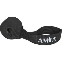 AMILA ΑΓΚΙΣΤΡΟ ΣΤΕΡΕΩΣΗΣ ΠΟΡΤΑΣ 17CM
