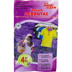 Premium Αρωματικές Κρεμάστρες Λεβάντα - 4 τμχ