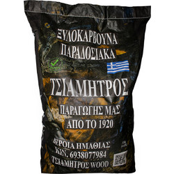 Τσιαμήτρος Κάρβουνα 5kg