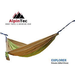 AlpinTec Αιωρα Explorer Private Brown Dark Green Brown Dark Green