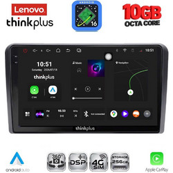 Lenovo LTM 11510_CPA Ηχοσύστημα Αυτοκινήτου 9"