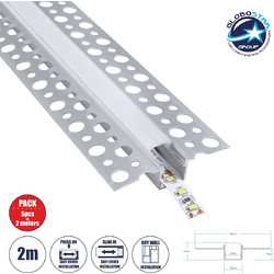ALP-PLASTERIN Gypso 70838-2M Χωνευτό Προφίλ Αλουμινίου Ειδικό για Γυψοσανίδα με Λευκό Γαλακτερό Πατητό Κάλυμμα για Ταινίες Led IP20 - Ασημί & Λευκό - Μ200 x Π5.6 x Υ1.5cm - Πακέτο 5 Τεμαχίων Globostar