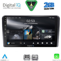Digital IQ RSD 1139A_CPA Ηχοσύστημα Αυτοκινήτου 9"